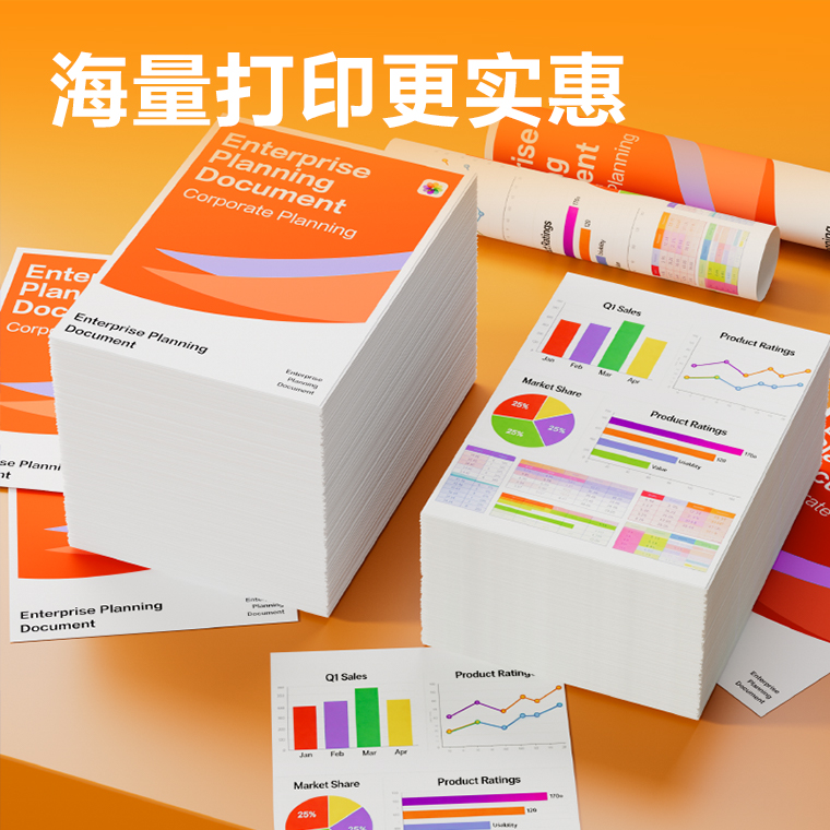 得力DEC-GI80Y03墨水/墨盒(黃色)(支)
