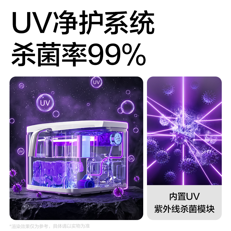 得力LD669制冰機(jī)(白)(臺)