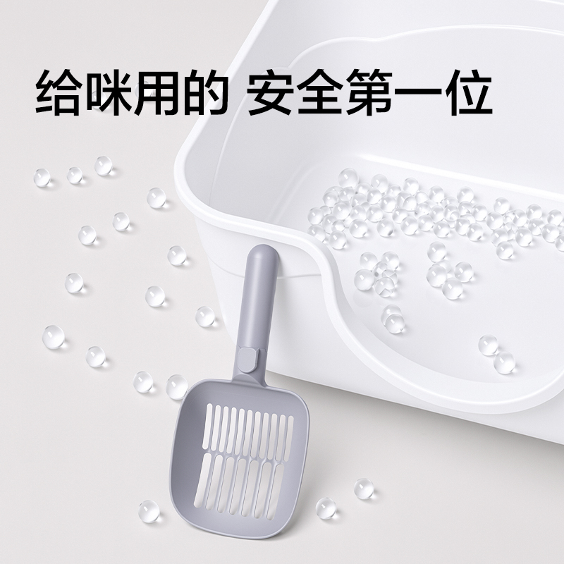 得力Bembam_BM102_63x43x35cm封閉式貓砂盆(藍)(箱)