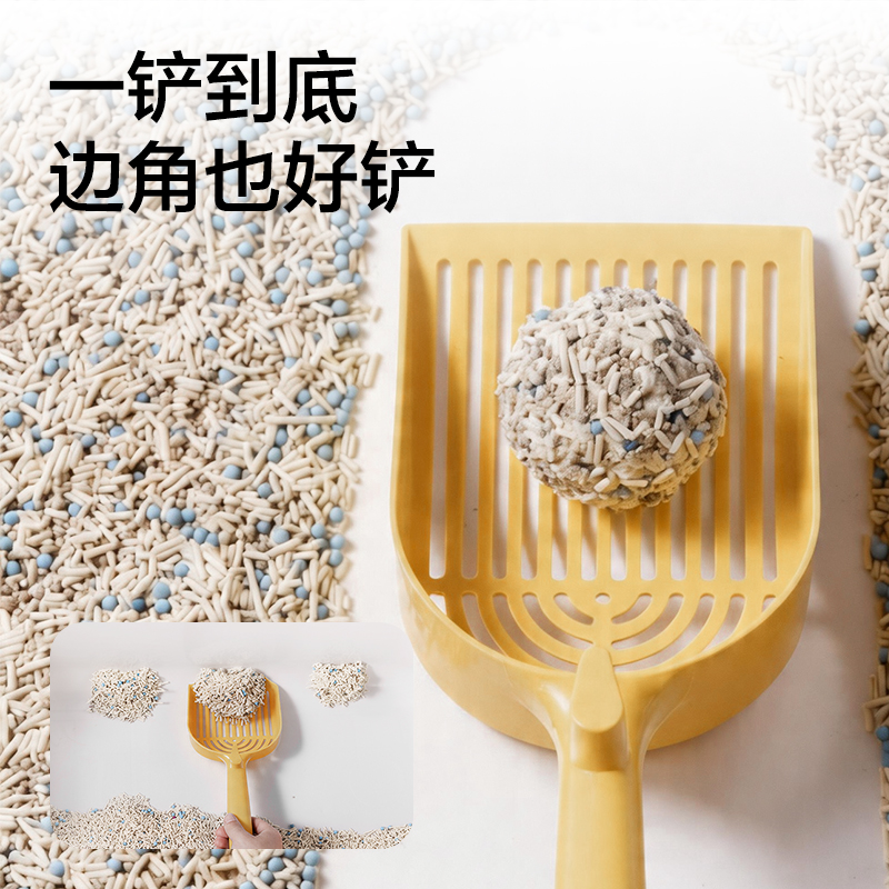 得力Bembam_BM02_2.5kg豆腐膨潤(rùn)土混合貓砂(混)(包)