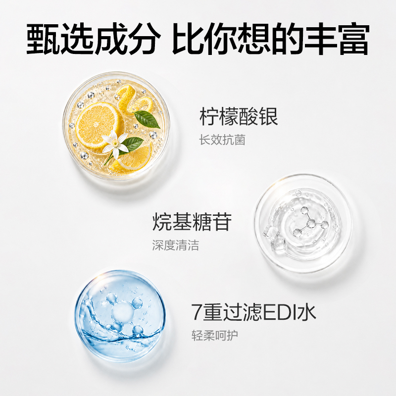 得力Bembam_BM104_10片裝寵物加厚免洗手套(混)(包)