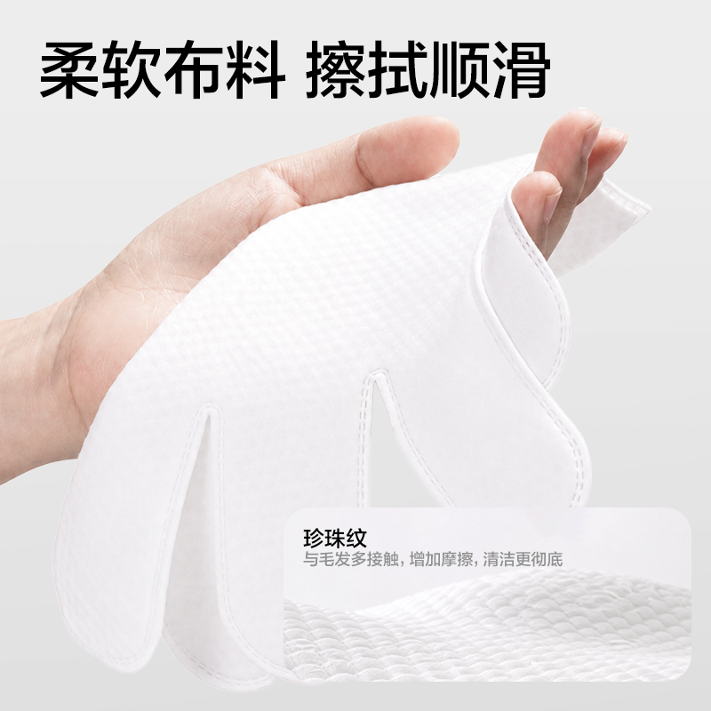 得力Bembam_BM104_10片裝寵物加厚免洗手套(混)(包)