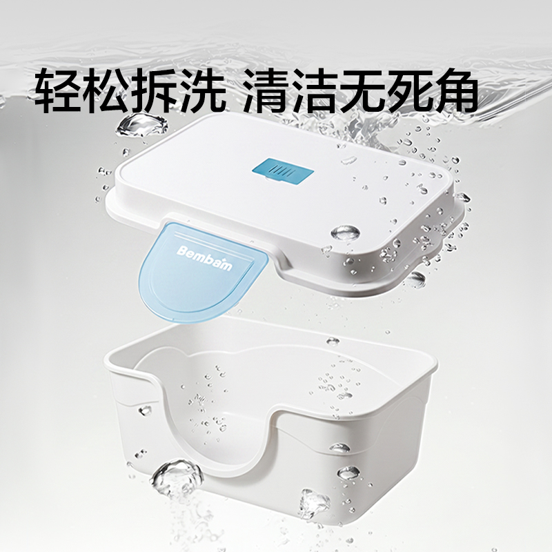 得力Bembam_BM102_63x43x35cm封閉式貓砂盆(橙)(箱)