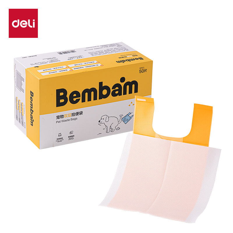 得力Bembam_BM103弱觸感寵物拾便袋(混)(盒)
