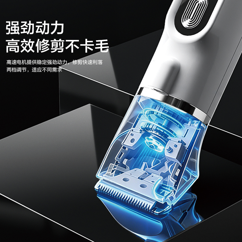 本伴GC307三合一剃毛器(白)(個(gè))