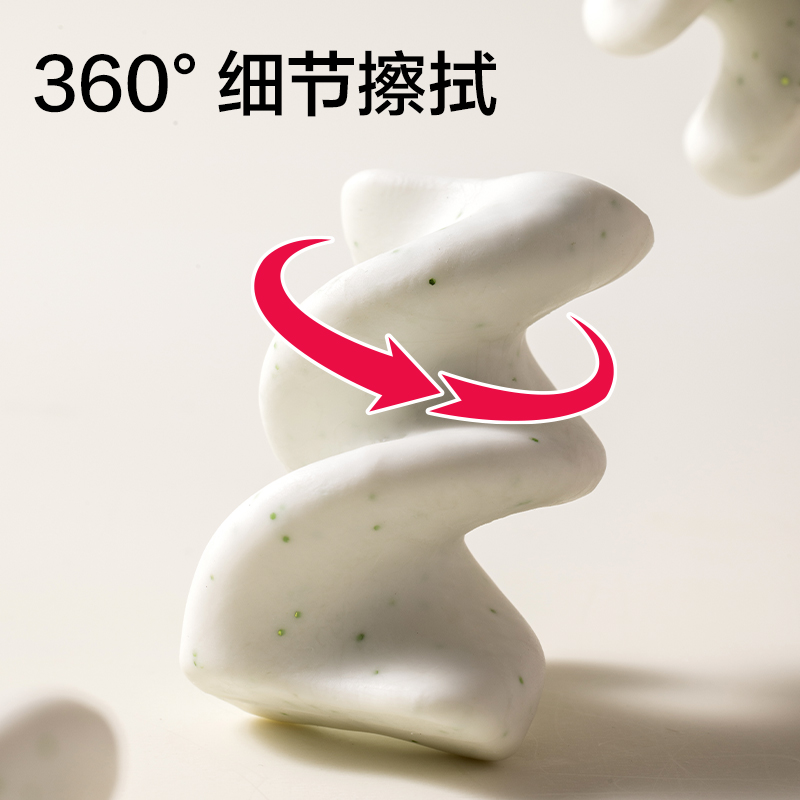 得力DW875旺旺系列-文具浪味仙橡皮擦(4快裝）(混)(袋)