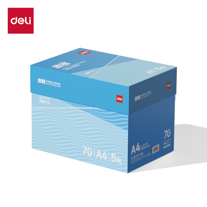 得力ZF820致格復(fù)印紙A4-70g-5包(藍(lán)色包裝)(包)