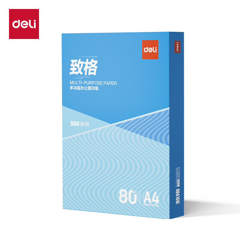 得力ZF822致格復(fù)印紙A4-80g-1包(藍(lán)色包裝)(包)