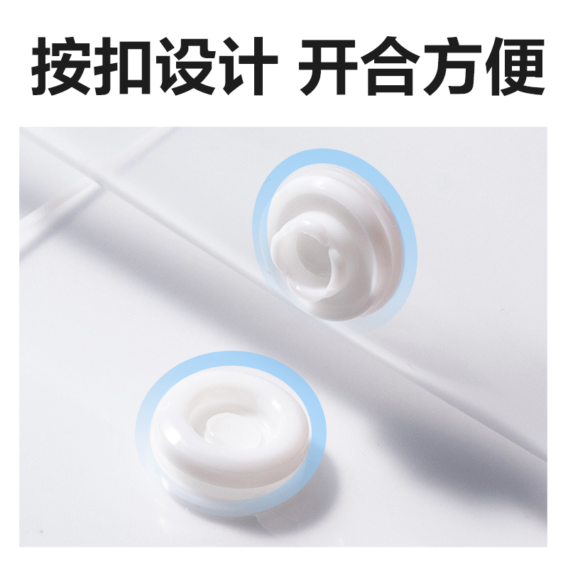 得力PP312_A4條紋按扣文件袋(透明)(10個/包)