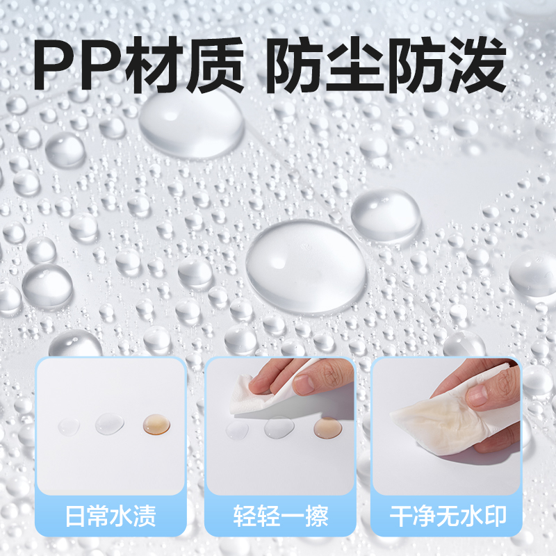 得力PP312_A4條紋按扣文件袋(透明)(10個/包)