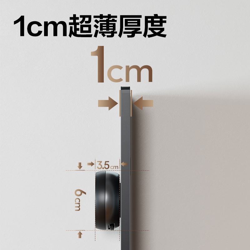 得力LU6107軌道插座  75+4  牛皮盒裝(灰)(個)