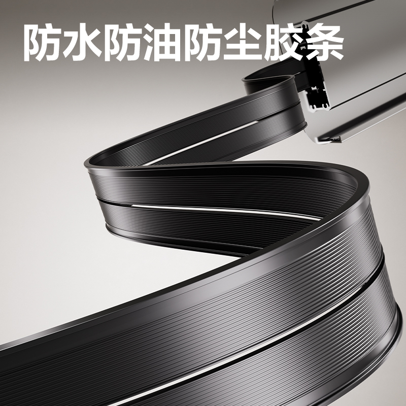 得力LU6110軌道插座  100+5  牛皮盒裝(黑)(個)