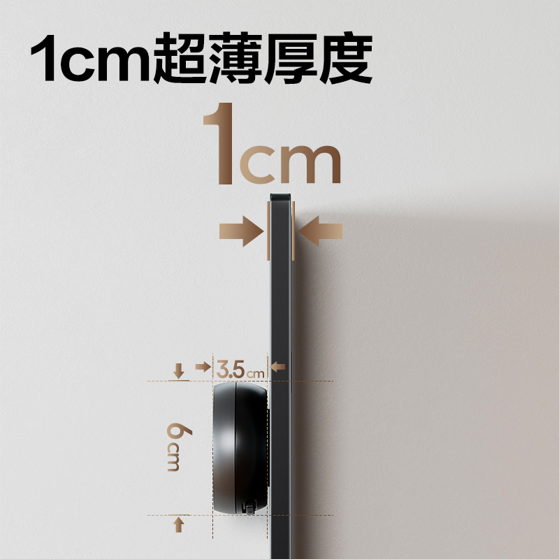 得力LU6105軌道插座  50+3  牛皮盒裝 (黑)(個(gè))