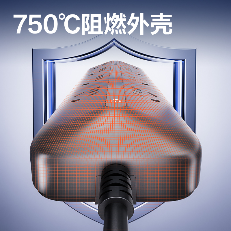 得力LU108延長線插座_8組_1.5米_彩盒(黑)(個)