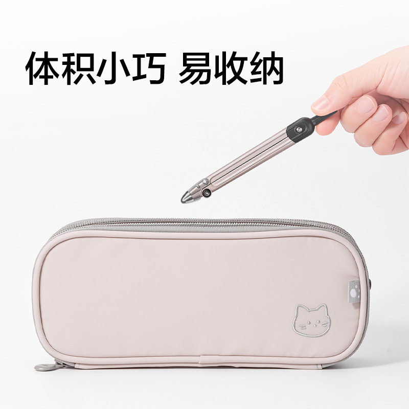 得力JX177簡系金屬圓規(guī)(棕)(個)