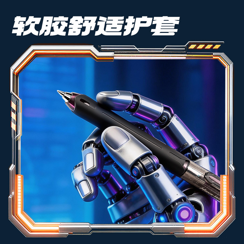 得力SS036-3六邊形戰(zhàn)士黑曜騎士濃黑可擦中性筆0.5mm子彈頭(黑)3支/盒