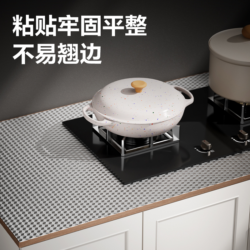 得力JF336廚房鋁箔貼紙61cm*20m(方格紋)(1卷/盒)