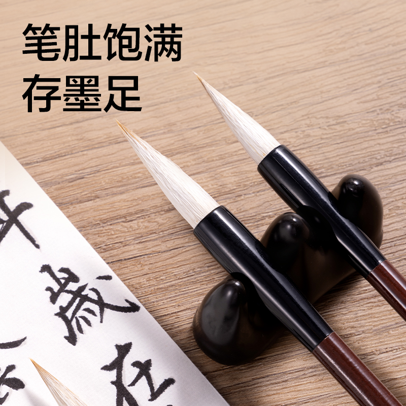 得力HW147-S學(xué)生毛筆兼毫小號(棕)(1支/袋)