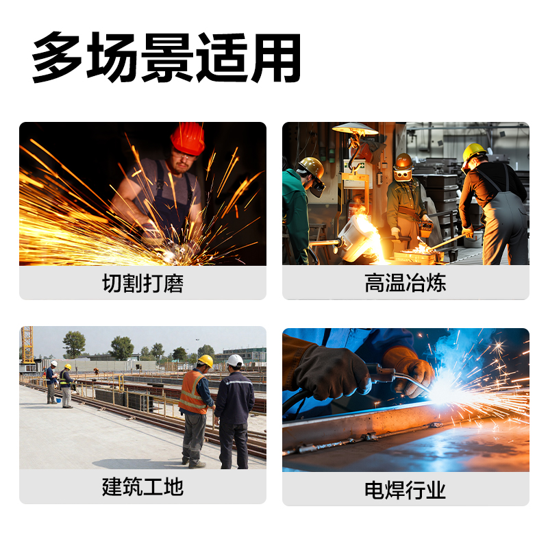 得力得心LQ655焊工防護(hù)手套(灰)(1雙/包)(30*13cm)
