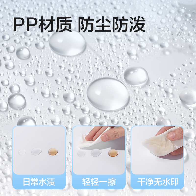 得力PP315_A4斜紋按扣文件袋(透明)(10個/包)