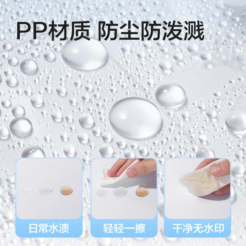 得力PP603_11孔資料袋(透明)(100個/包)