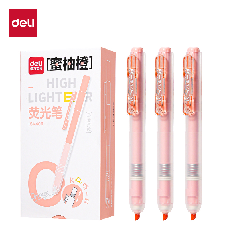 得力SK406按動(dòng)熒光筆馬卡色系(支)(蜜柚橙)
