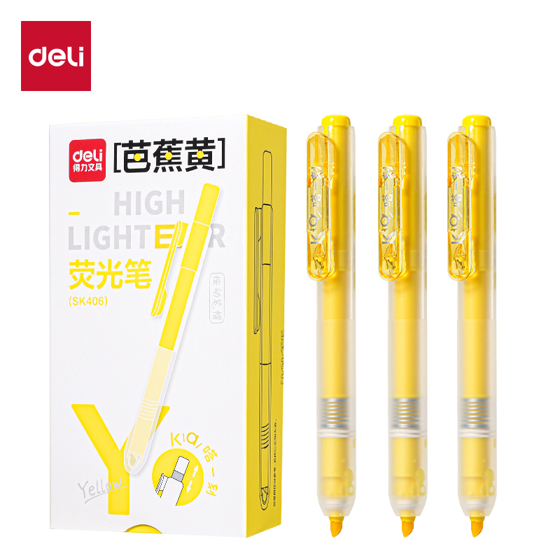 得力SK406按動熒光筆馬卡色系(支)(芭蕉黃)