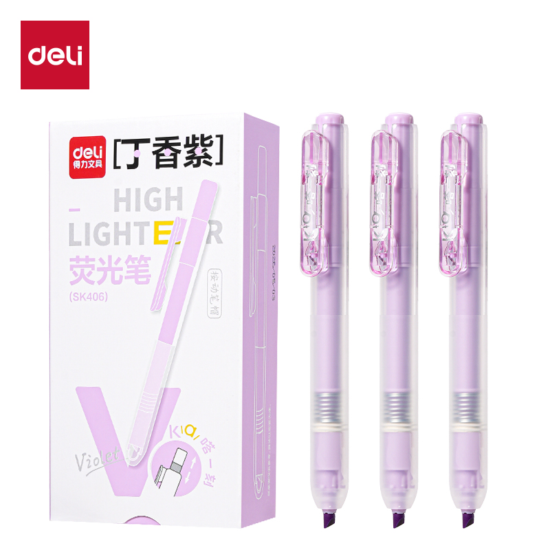 得力SK406按動熒光筆馬卡色系(支)(丁香紫)