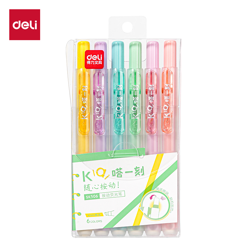 得力SK506按動(dòng)熒光筆馬卡色系(盒)(混)