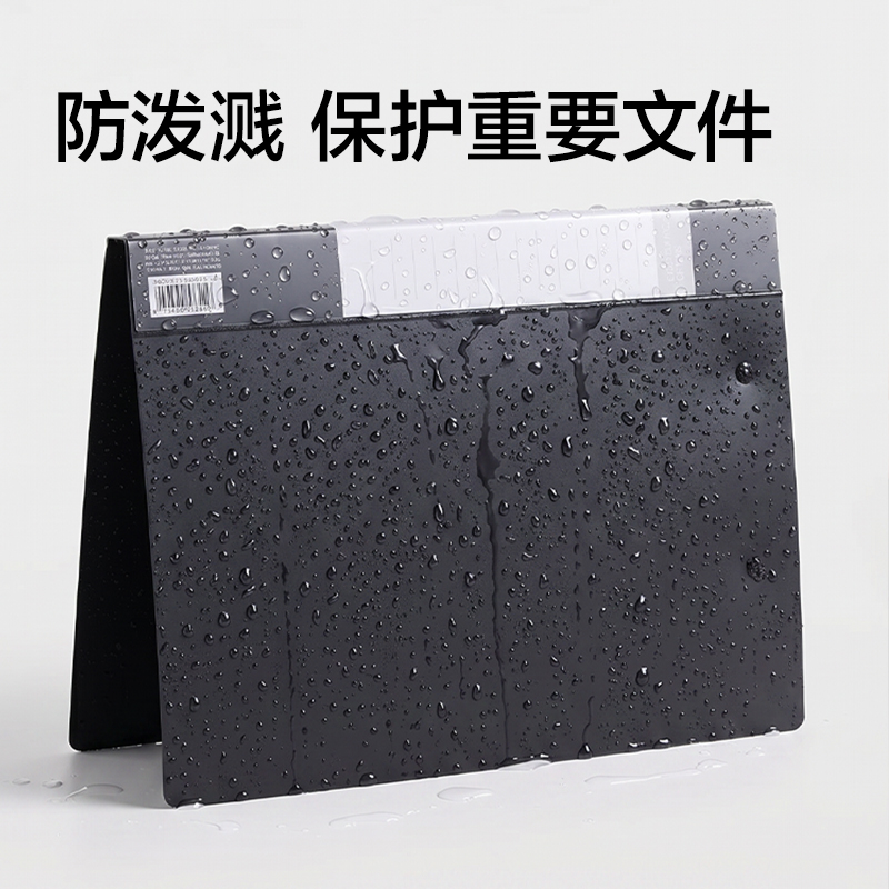 得力PE148_雙強力夾(黑)(個)