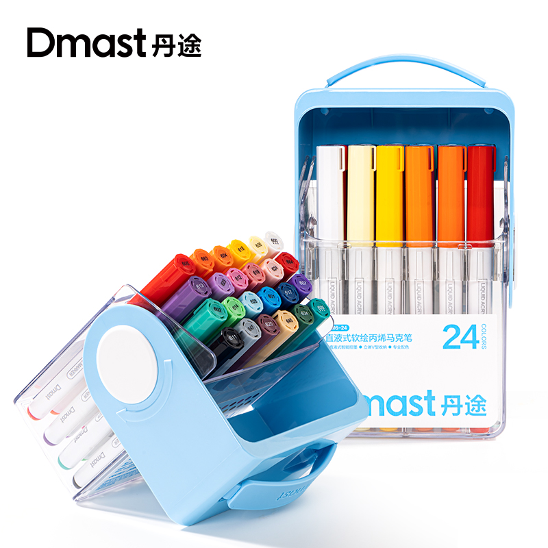 dmast丹途RM6-24PET盒直液式軟繪丙烯馬克筆（混）（24色/盒）