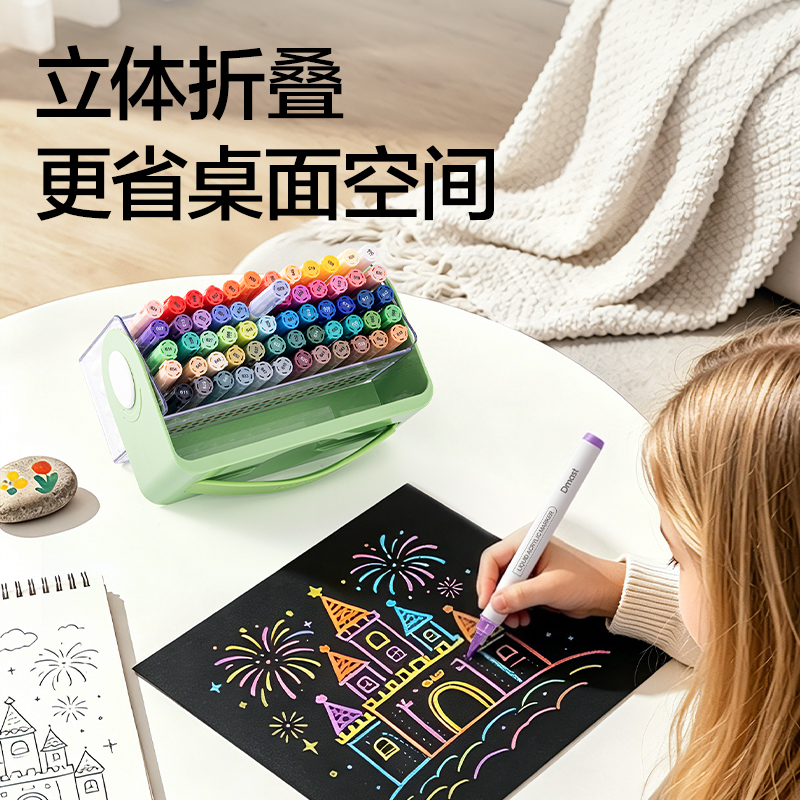 dmast丹途RM6-24PET盒直液式軟繪丙烯馬克筆（混）（24色/盒）