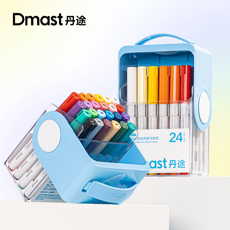 dmast丹途RM6-24PET盒直液式軟繪丙烯馬克筆（混）（24色/盒）
