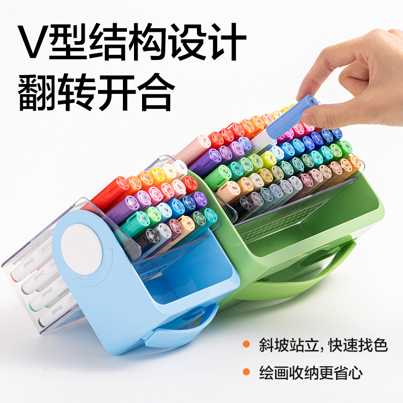 dmast丹途RM6-60PET盒直液式軟繪丙烯馬克筆(混)(60色/盒)