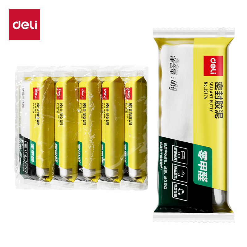 得力JS174-5密封膠泥(白)(40g*5包/袋)