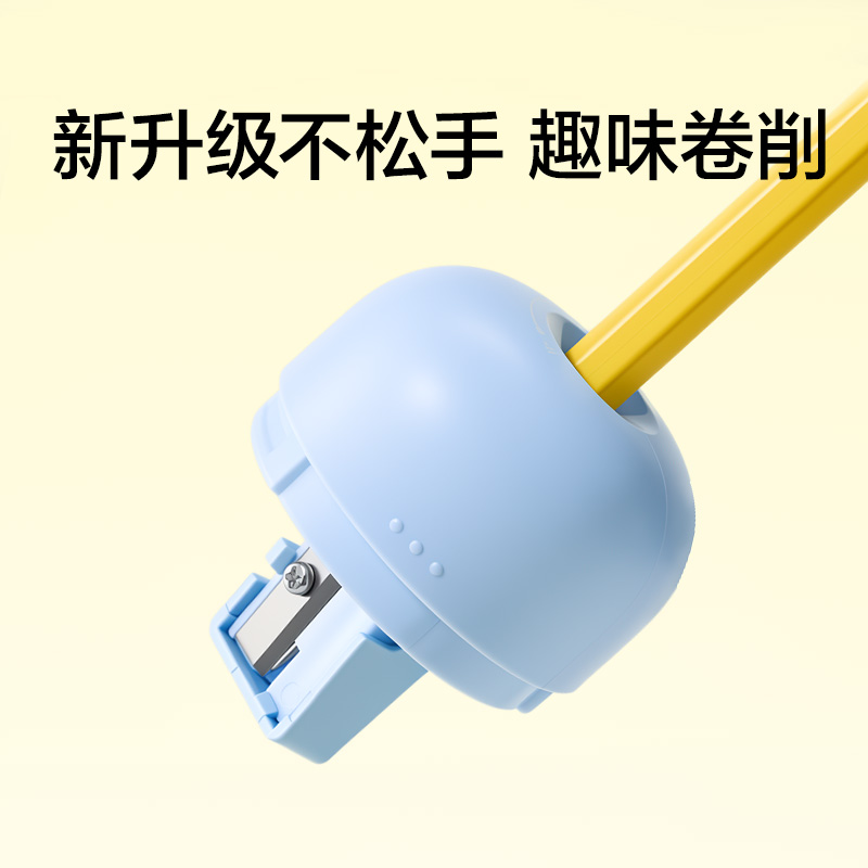 得力VB18棘輪卷筆刀(混)(個(gè))