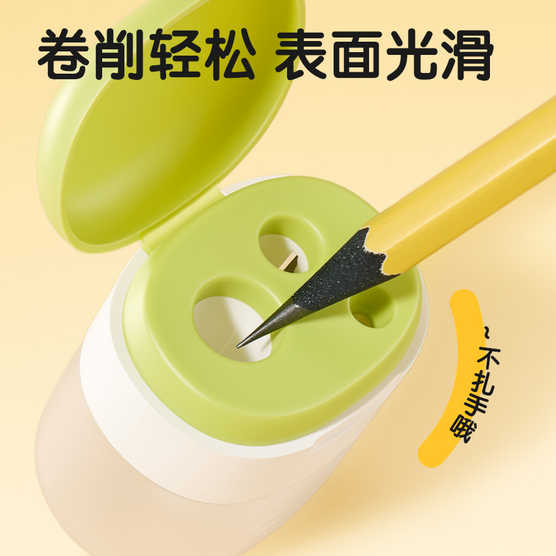 得力VB187三孔卷筆刀（混）（個）