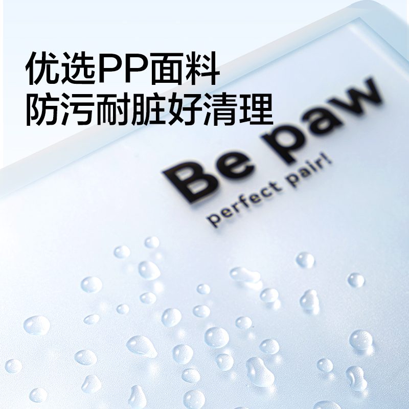 得力PQ345-20_20頁(yè)飛盤扣資料冊(cè)(藍(lán))(個(gè))