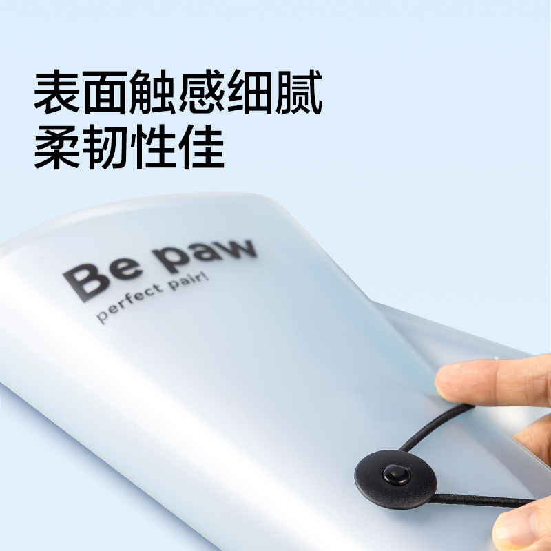 得力PQ345_40頁飛盤扣資料冊(cè)(藍(lán))(個(gè))