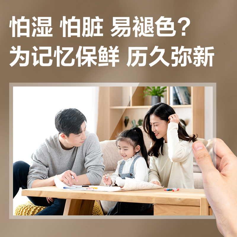 得力GQ316商務塑封機(白)(臺)