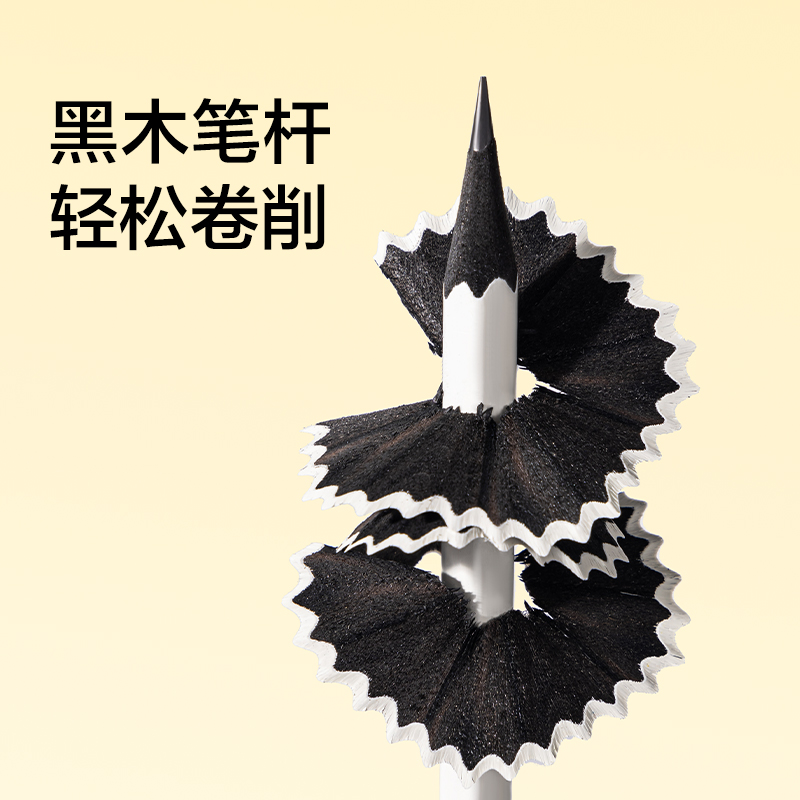紐賽NS1747-2B六角白桿黑木紐賽鉛筆2B(混)(20支/盒)