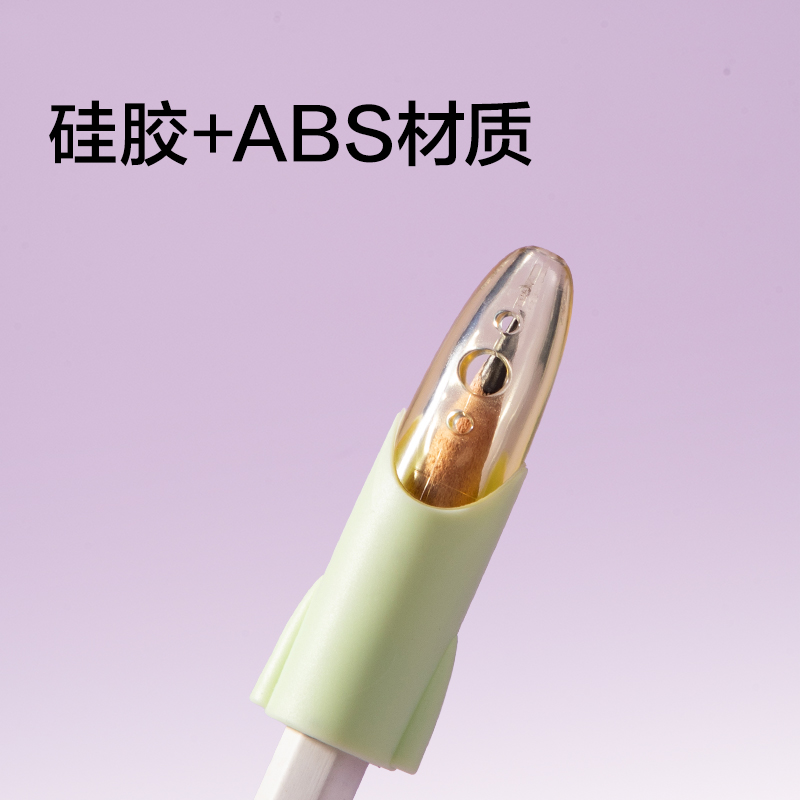 得力VC511粗細通用火箭鉛筆套(混)(4個/卡)