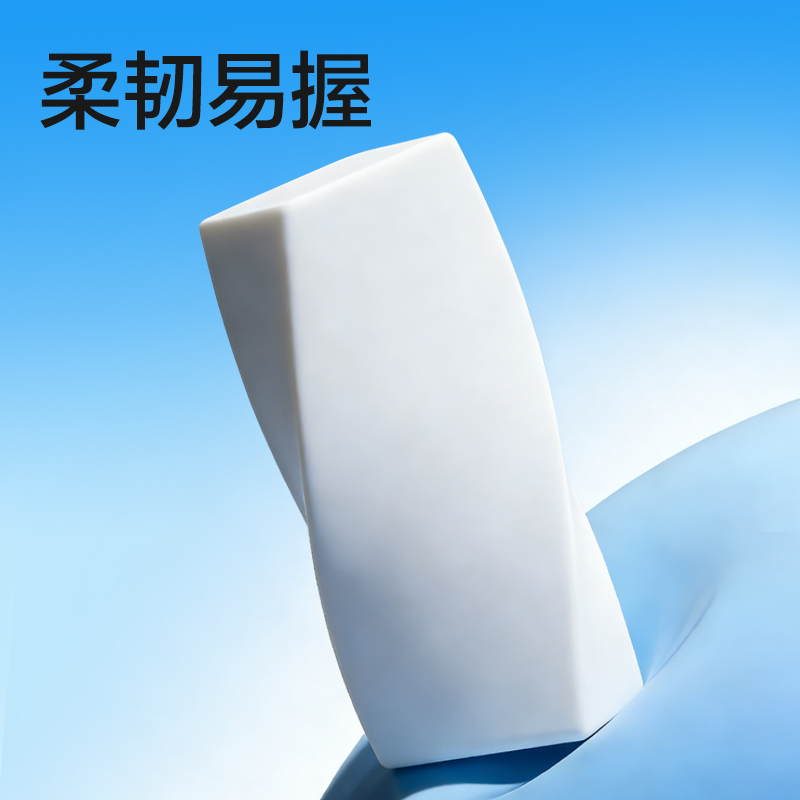 得力VP660納米凈橡皮擦(小)(6塊裝)(白)(盒)