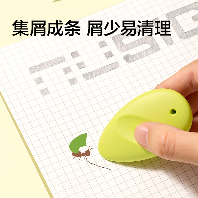 紐賽NS1750-DZF目愈森林橡皮擦（3塊裝）(混)(盒)