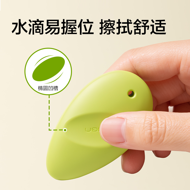 紐賽NS1750-DZF目愈森林橡皮擦（3塊裝）(混)(盒)