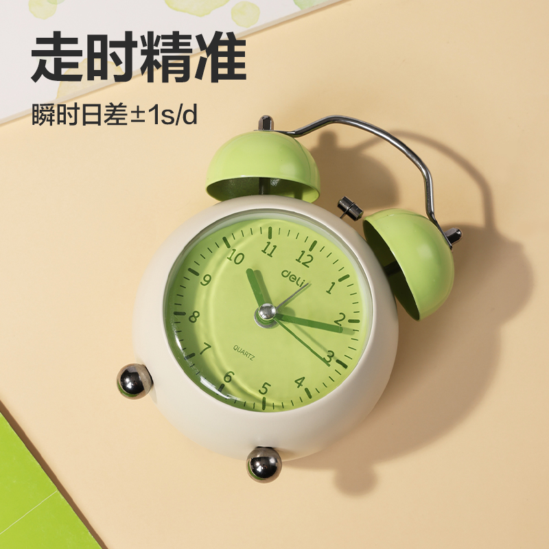 得力LE311時鐘-鬧鐘(綠)(只)