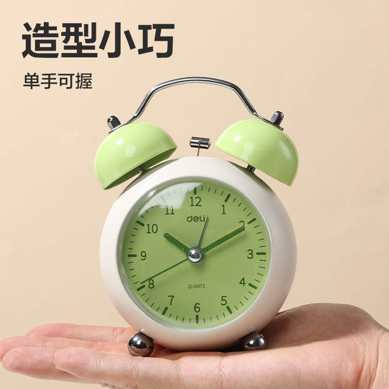 得力LE311時鐘-鬧鐘(綠)(只)