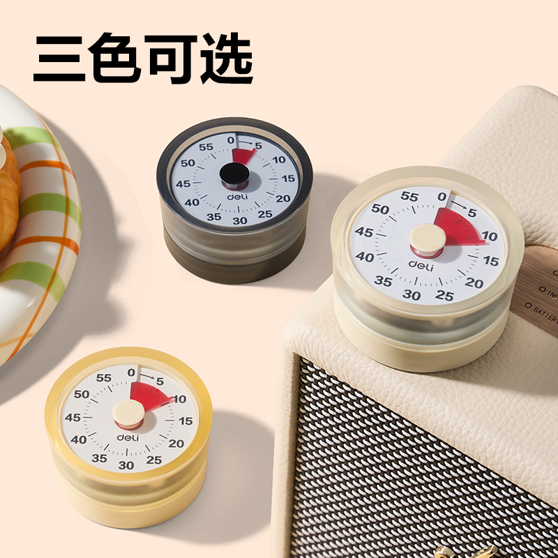 得力LE261時(shí)鐘-計(jì)時(shí)器(黑)(只)
