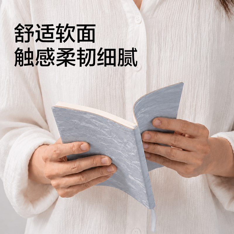 得力BP660-B6鎏光皮面本10mm行距80張(棕)(本)