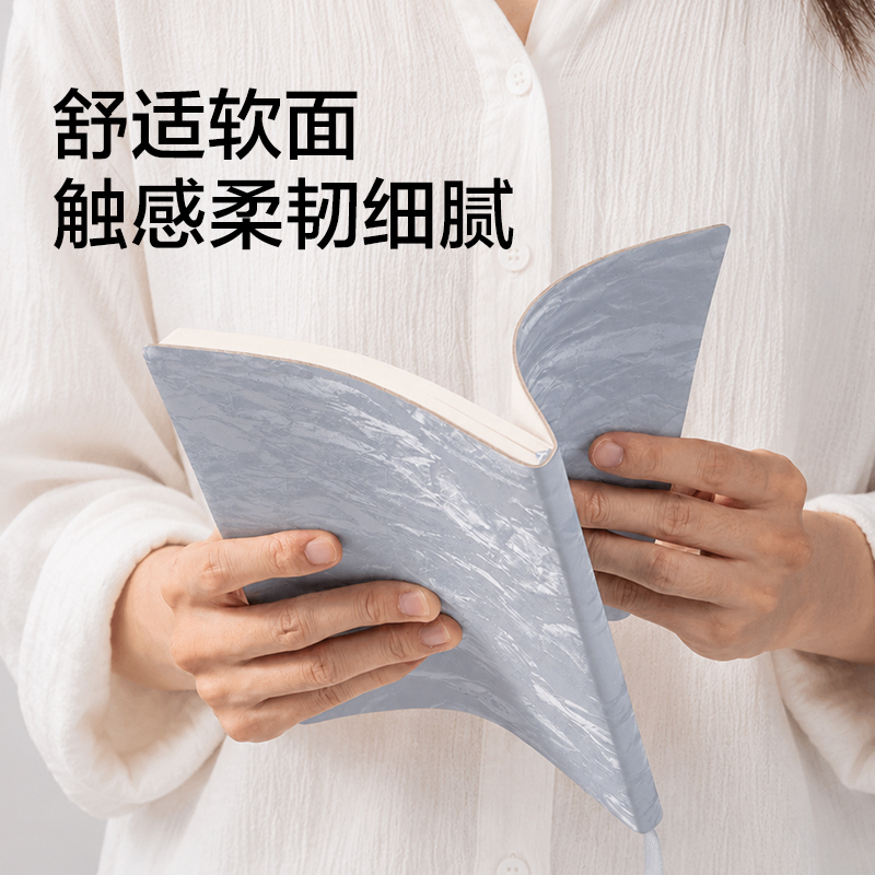 得力BP660-A5鎏光皮面本10mm行距80張(黃)(本)